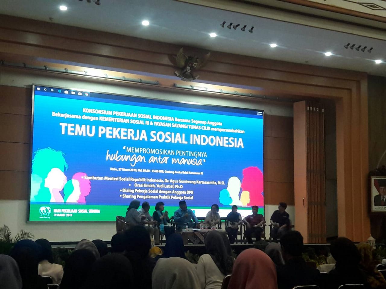 HMPS PMI UIN Jakarta